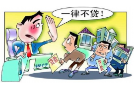 催收突破计划方案：高效解决逾期债务的新策略