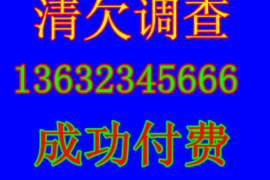 催收公司主管被判刑：法律严惩下的行业反思