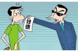 阿巴嘎旗收债公司排名：揭秘行业佼佼者