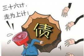 重庆长寿讨债公司：专业高效，解决债务难题