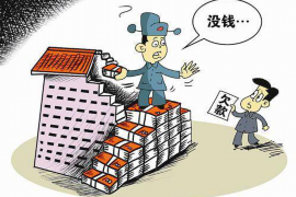 靖江委托讨债公司电话号码：解决债务问题的专业助手