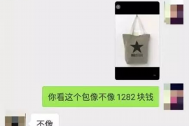 怎样向男朋友讨债比较好？