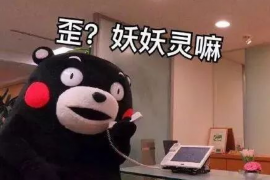 镇赉催收公司怎么收费？揭秘催收行业的收费标准
